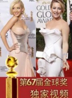 国产亚洲精品第一综合另类