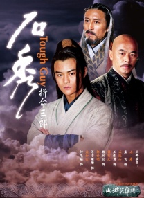 亚洲激情三区